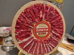 -海底捞火锅(璞丽中心店)