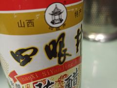 -食惠里小笼包面馆(越秀店)