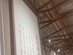 -小满手工粉(上海文峰广场店)