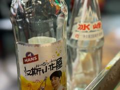 -范家大院(华为店)