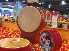 -嘉文梦想世界(SM天津滨海城市广场店)