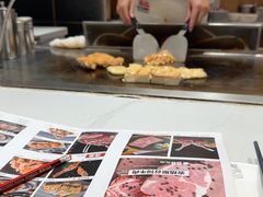 -板焱铁板烧(梅溪湖店)