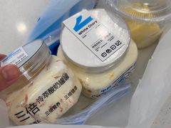 -白色日记·手作酸奶(麦凯乐店)