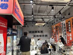 -鲁C·尚小炉·淄博烧烤(市北店)