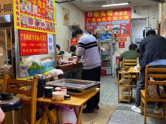 大堂-柴头哥·牛肉火锅(爱民路店)