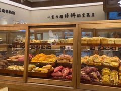 -小飞象面包公社(珠江路金鹰店)