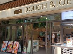 -Dough&Joe团憩(瑞虹天地月亮湾店)
