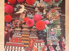 -塔尔寺
