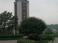 -黎阳老街