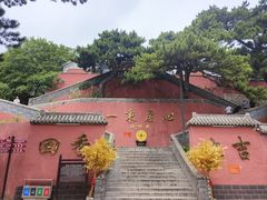 -妙峰山风景名胜区