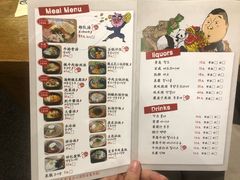 菜单-姜虎东白丁烤肉(苏州中心店)