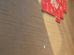 -徽三说·土徽菜·中国徽菜连锁品牌(一中店)