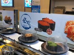 -和町回转自助日料(华山环宇城店)