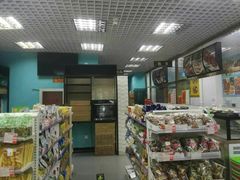 -百年义利(榴乡路店)