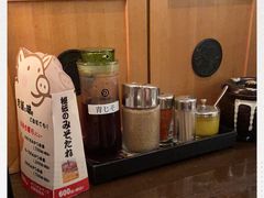 -矢场猪(名古屋站名铁店)