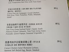 -Laures·月桂西班牙碳烤餐厅(十尚坊店)