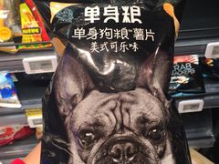 -盒马鲜生(昆城店)