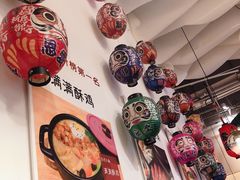 -一井烧肉·活鳗·寿司(望京SOHO店)