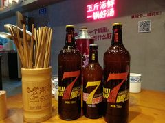 -老湖南·河鱼一锅鲜(兆禾里店)