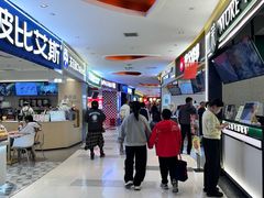 -开来欣悦购物广场