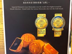 -皇玥(尖沙咀店)