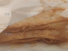 枫糖卡仕达三角派-麦当劳(杭州临平万达广场店)