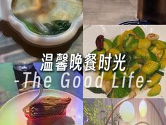 -维园悦谱·海派家常菜(乌鲁木齐南路店)