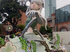 -丰盛里