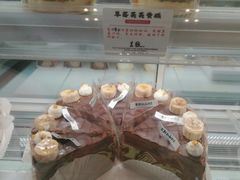 -西村叔叔的店·面包·甜品·蛋糕(清河万象汇店)