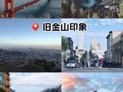 -金门大桥