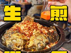 -聚鑫朋酸菜肥肠(文艺路口店)
