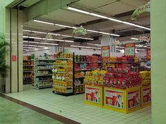 -利群海琴购物广场(商丘路店)