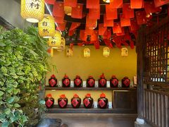 -大自然(鲁家村店)