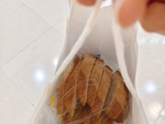 -都恩客(高岛屋百货店)