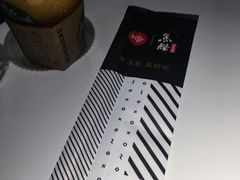 -鱼酷活鱼烤鱼(沈阳大悦城店)