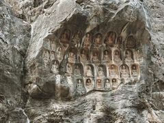 -四门塔风景区