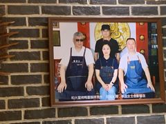 -方国老头包子·39年威海本地老字号•小船海鲜疙瘩汤