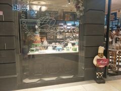 门面-米洛克欧洲蛋糕(西南路店)