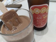 蔡澜快活奶茶-蔡澜点心·粤菜(月星环球港店)