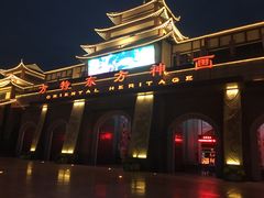 -济南方特东方神画