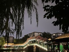 -西海子公园