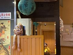 门面-昱匠·日本料理(金融街店)