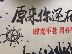 -蔚海之都·象山蒸汽海鲜(仙霞路店)