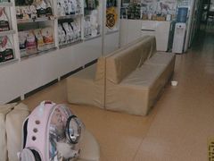 -宠颐生中康贝怡动物医院