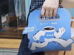 -Something For(鹏润达店)