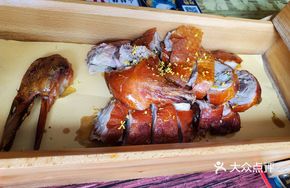 Crispy Duck with Osmanthus Aroma