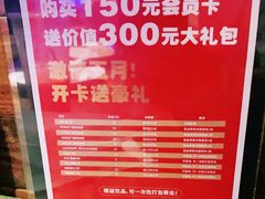 -辛香汇(大华第一坊店)