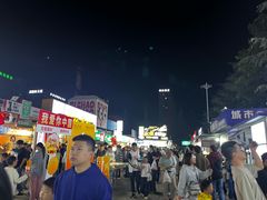 -大学城夜市
