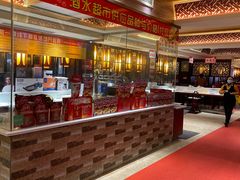 -田鸭肠·非遗火锅(彭州店)