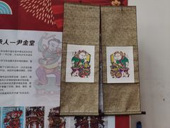 -中国农业博物馆